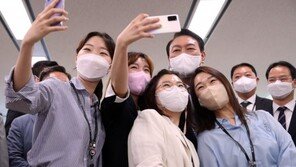 尹, ‘MZ 공무원’에 “덕분에 대한민국 멋진 항해할 수 있겠다”