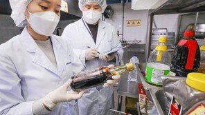 현대그린푸드, 여름철 단체급식 식품위생 점검…특별관리 제도 운영