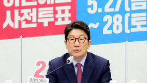 권성동 “윤종원, 당이 반대하는데…한덕수 고집 이해 안 가”