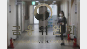 비상장 벤처·혁신기업에 투자하는 상장 펀드 나온다