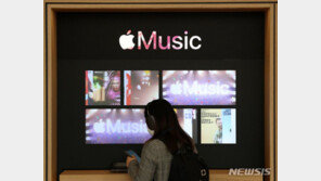 애플, 美 직원 임금 10% 인상…구인난·노조 바람 영향