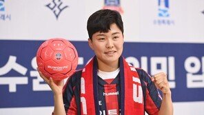 수원FC 위민 입단한 ‘지메시’ 지소연, WK리그 흥행 예고