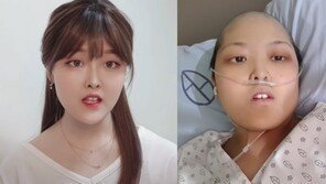 “다음 생에 봐요”…‘21세 시한부 일상’ 전해온 유튜버 세상 떠나