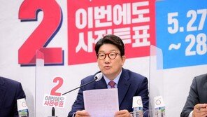 권성동, 尹 장관급 여성 인선 “유리천장 뚫을 기회 만든다는 생각”