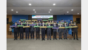 [포토]농협, 2022년 제1차 상호금융 소비자보호협의회 개최