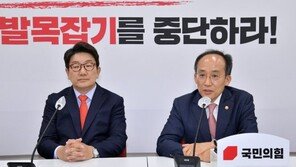여야, 추경안 물밑 협상 중…소급적용·지출 구조조정 등 대립