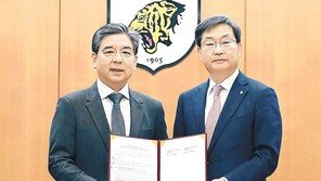 현대차-高大 ‘스마트 모빌리티 학부’ 설치… “수소-로보틱스 인재 양성” 내년 50명 선발