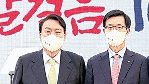 수출입은행, 中企 지원 공로로 대통령 표창 수상