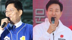 [사설]지방선거 사전투표 시작… 참여해야 상전 아닌 일꾼 뽑는다 