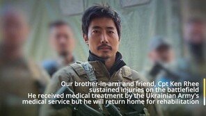‘우크라 참전’ 이근 27일 귀국…“치료 후 허락 받아 또 갈 것”