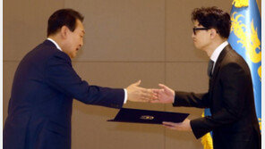 법무부, 조국 장관때 만든 ‘형사사건 공개금지 규정’ 손본다