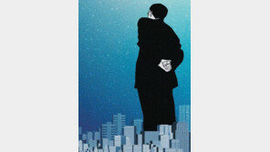 정년연장-업무완화 없는 ‘인건비 절감용 임피’ 제동