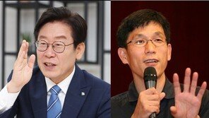 이재명 “박지현 논란? 밖에 있어 잘 몰라”→ 진중권 “대답대신 회피? 실망”