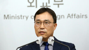 정부, 안보리 新대북제재 ‘불발’에 “깊은 유감… 신뢰 훼손”