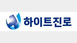 하이트진로, 중기부 ‘팁스’ 운영사 선정…스타트업 성장 지원