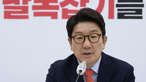 권성동 “尹대통령·韓총리, 윤종원 문제 현명한 결정 믿는다”