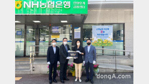 NH농협은행, WM특화점포 확대 운영…2025년 100개소 목표