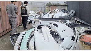 범퍼 긁힌 도색 8만원짜리 30만원 청구…불법 수리업자 적발