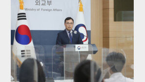 정부, 안보리 대북 추가제재 불발에 “깊은 유감…신뢰 훼손”