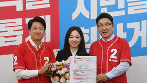 ‘국민의힘 입당’ 차유람, 프로당구 은퇴 선언…“혼란드려 송구”