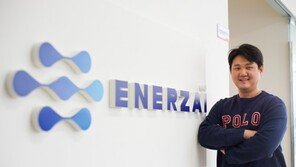 에너자이, "인공지능 경량화·최적화 기술로 모든 사물에 AI 담을 것"