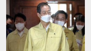 한 총리, 윤종원 여당 반대에 “검증 아직 안 끝난 상태”