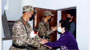 북한, 방역위기 속 ‘민심 챙기기’…“어려울 때일수록 의지돼야”