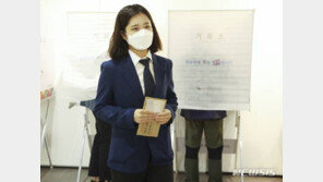 박지현 “소란스럽게 해 죄송…민주 진통 너그럽게 봐달라”