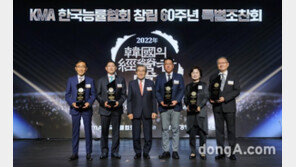 “백화점 패러다임 바꿨다”… 정지선 현대百 회장, ‘한국의 경영자상’ 수상