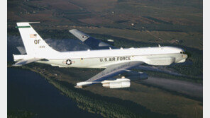 [단독]美 공군 2대 보유한 컴뱃센트 정찰기 日 전진배치