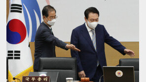 尹, 윤종원 인선 고심 중… 내부선 “한총리가 정리해주면 깔끔할 것”