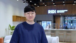 [스타트업人] 재밌는 콘텐츠도 ‘매력적인 마케팅’이 핵심. 리디의 마케팅 이야기