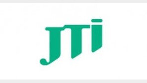 JTI코리아, 내달 2일 온라인 채용설명회 개최… 6기 트레이니십 지원자 모집