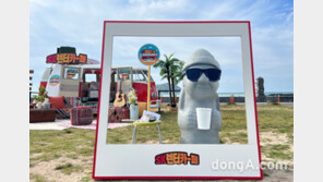 SK렌터카, 제주서 이색 행사 마련… 친환경 카페 운영