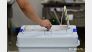 사전투표 첫날 최종 투표율 10.18%…전남 17.26% 최고