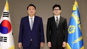 법무부, ‘검수완박’ 법안 대응 TF 구성 완료…8명 검사 인선