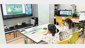 학교운영부터 아프간인 치료까지… “소외이웃에 재활 꿈 이식”