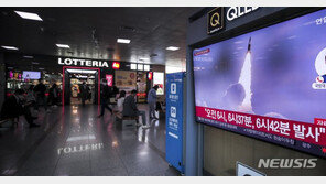 美 “北 25일 발사 특이 궤도 포함…재진입 실험일 수도”