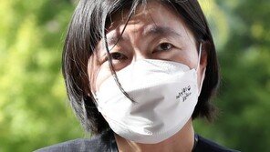 법원 “공수처 ‘윤석열 무혐의’ 정당”…임은정 재정신청 기각