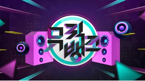 경찰, ‘임영웅 뮤직뱅크 0점 논란’ 수사 착수…고발·진정 접수