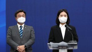윤호중·박지현 나흘만에 갈등 봉합…“걱정 끼친 점 사과”