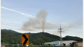 구례 야산서 불…0.5㏊ 소실
