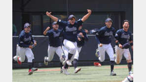 전통의 강호 경남고 vs 첫 우승 노리는 청담고…누가 웃을까