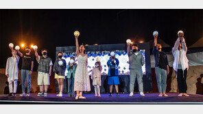 “반갑다, 춘천 도깨비난장”