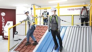 LGU+ “무사고 사업장 목표”… 품질안전 종합훈련센터 공개