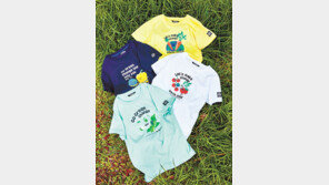 힙스터는 ‘페트병 티셔츠’를 입는다 