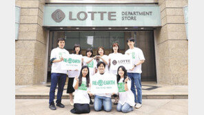 “쓰레기 주우면 굿즈로 바꿔드려요”