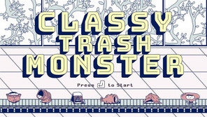 KAIST 손잡고 미래 게임 인재 육성