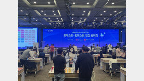 롯데백화점, 우수 중소기업 판로 개척