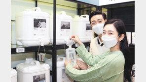 친환경 포장으로 ‘착한 소비문화’ 조성